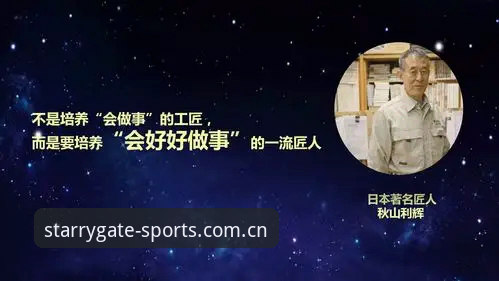 星空体育品牌资讯 星空体育平台完整使用指南:从入门到精通的品牌资讯全攻略